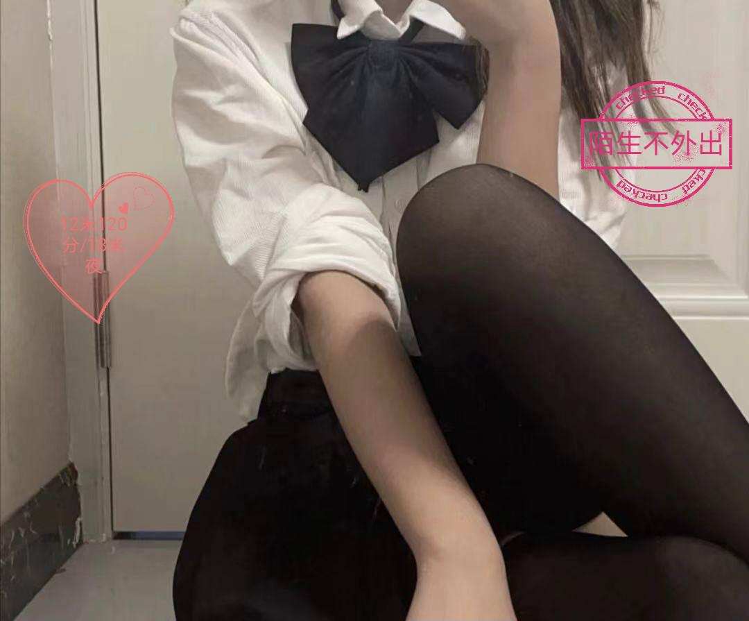 个人兼职清纯小学妹